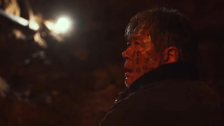 Exhuma: la película de terror coreana obtiene 11 nominaciones en los Asian Film Awards 2025 Exhuma: la película de terror coreana obtiene 11 nominaciones en los Asian Film Awards 2025