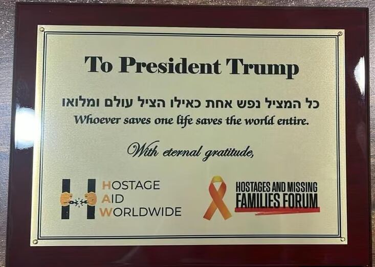 Trump recibió al argentino Iair Horn y a otros exrehenes en la Casa Blanca y lanzó una dura advertencia a Hamas